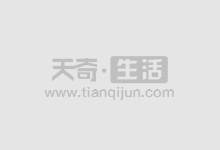 股票配资专员:助您资金杠杆,投资获利
